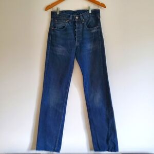 LEVIS | High Waisted Straight Leg Raw Hem Blue Denim Jeans (Size 26 / 27)